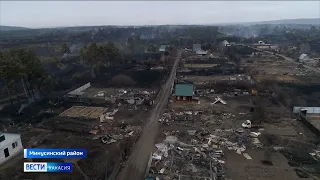 Пожар уничтожил жилые дома в дачном массиве под Минусинском