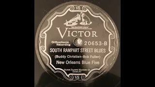 New Orleans Blue Five (Thomas Morris) "South Rampart Street Blues" (NY  11-2-1926) Victor 20653-B.