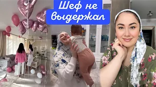 СЕГОДНЯ У ДАЯНЫ 💖 ВАЖНАЯ ВСТРЕЧА 🥳