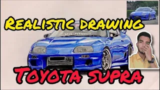 REALISTIC DRAWING TOYOTA SUPRA | TIMELAPSE