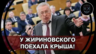 СРОЧНО! Жириновский ШОКИРОВАЛ ВСЕХ заявлением ВВЕСТИ ПРИНУДИТЕЛЬНУЮ Вакцинацию и ДОМАШНЕЕ ОБУЧЕНИЕ!