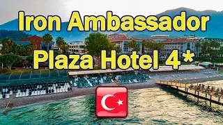 Отели Турции:  Iron Ambassador Plaza Hotel 4*      ( Kemer )