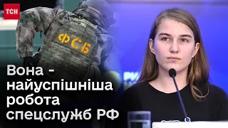 😱 Дівчинку з Луганська російські спецслужби перетворили на рупор ідей Кремля