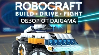 «Robocraft»: Обзор