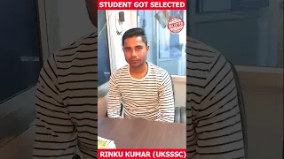 6 महीने में लिया Selection🔥Selected Candidate Tips🔥English With Twinstudy #uksssc #ssc #cgl #english