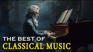 Лучшая классическая музыка. Музыка для души:  Моцарт | Бетховен | Шопен |Бах , Шуберт, ... 🎶🎶 Том 44