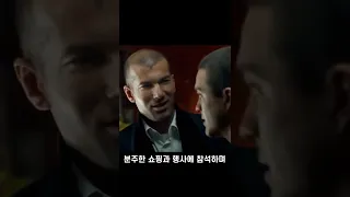 티에리 앙리 따라 차를 구매했다 돈 날린 선수