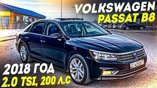 Продается Volkswagen Passat B8 , 2018 год, 2.0 TSI, 200 л.с , цена 1.5 🍋, торг капота , 89630200900