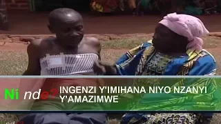 Ninde Burundi ingenzi y'imihana niyo nzanyi y'amazimwe