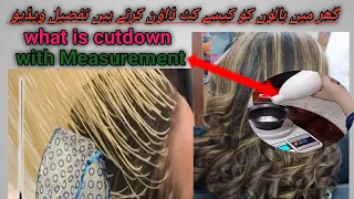 Cut down karne ka Tarika/Cut Down Hair At Home/How To Cut Down Hair With easy color.Makeup with Anam