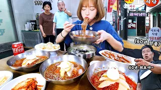 Cold Noodles & Dumplings Mukbang! Naengmyun Mandu