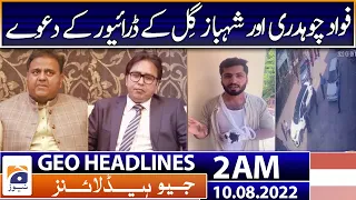 Geo News Headlines 2 AM | 10th August 2022