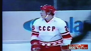 1980 USSR - Finland 10-0 Hockey. Tournament for the prize of the newspaper Izvestia, Golikov's goal