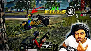 @KingAnBru React on My Video 😊 || Pubg Mobile Lite || #reaction #kinganbru #pubglite