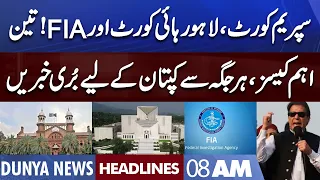 Imran Khan in Serious Trouble | Dunya News Headlines 08 AM | 03 November 2022