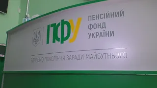 Призначення та нарахування субсидії: як можна подати документи на нарахування субсидії