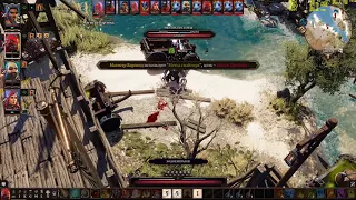 54. Divinity Original Sin 2: Потери и находки