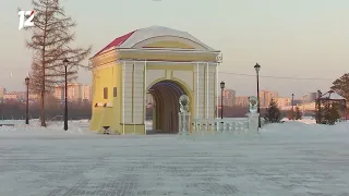 Омск: Час новостей от 18 января 2021 года (14:00). Новости