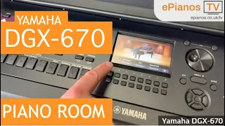 Yamaha DGX670 | Piano Room explained