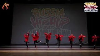 LIL'S DANCE - VARSITY CREW FINAL - MEGACREW - RUSSIA HIP HOP DANCE CHAMPIONSHIP 2020