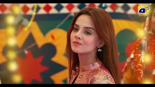 Teaser 1 | Coming Soon | Ft. Komal Meer, Muneeb Butt | Geo Entertainment | 7th Sky Entertainment