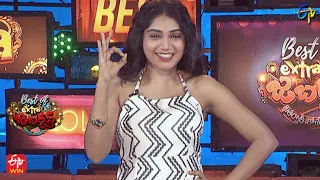 Intro | Best Of Extra Jabardasth |  11th November 2022 | ETV Telugu