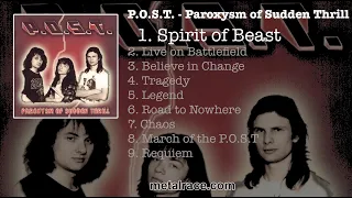 P.O.S.T. - Paroxysm of Sudden Thrill (CD Teaser)