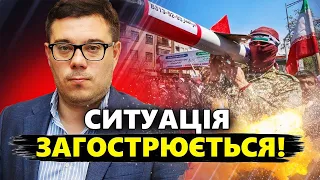 БЕРЕЗОВЕЦЬ: Іранці захопили ІЗРАЇЛЬСЬКЕ СУДНО! Війну вже НЕ ЗУПИНИТИ? @Taras.Berezovets