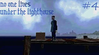 ФИНАЛ (НЕПОНЯТНО). No one lives under the lighthouse #4.