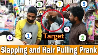 Funny Sl@pping And H@ir Pulling Prank || Pranks In Pakistan || Our Entertainment 2.0