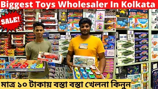 Biggest Toys Manufacturer In Kolkata | Kolkata Khilona Market | Remote Car | Drone | The Bongstarss
