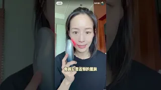 張鈞甯 Ning's Beauty 美容儀懶人抗衰按摩法