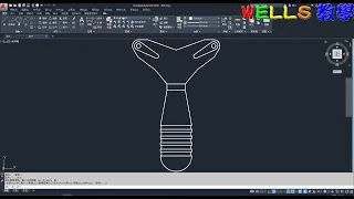 TQC+ AutoCAD 2020 2D 202