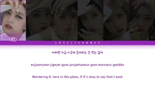 K POP  PIXY 픽시 ｜ Still with me To Winxy Lyrics Color Coded Han／Rom／Eng