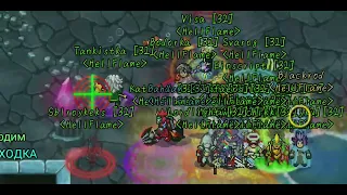 HellFlame vs INFINITI Merm Victory [06.08.2022]