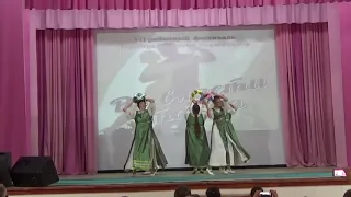 Танцевальный коллектив «Вдохновение»  Танец «Иван Купала»