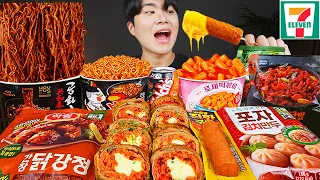 ASMR MUKBANG convenience store store, FIRE Noodle, HOT DOG, GIMBAP, Tteokbokki EATING SOUND !