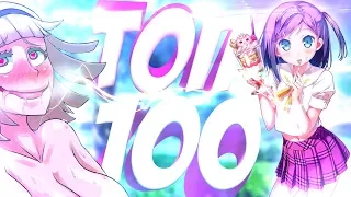 ТОП 100 ЛУЧШИХ АНИМЕ! 2 ЧАСТЬ! Top 100 Anime! (Eng Sub)