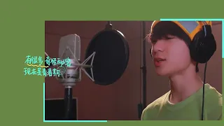 TF FAMILY(TF家族) Zhang Junhao (张峻豪) -《青春期》| Original Exercise Collection of Trainees《Well, come!》Ep.3