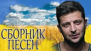 Ці пісні порвали зал до сліз не від сміху, а від правди - аж мурашки по шкірі просто ЖЕСТЬ