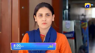 Dour - Episode 25 Promo - Tonight at 8:00 PM only on Har Pal Geo