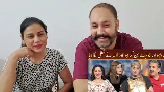 Indian reaction on Romeo and Juliet in Khabarhar | Best of Babbu Rana and Waheed Lala | GWAI