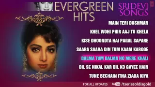 "Sridevi" Superhit Songs | Jukebox | Evergreen Hits | Part - 2