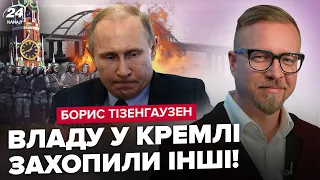 🔥Путін ВТРАТИВ контроль над силовиками! НЕПОПРАВНЕ в Татарстані. Кримський міст РОЗНЕСУТЬ через…