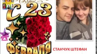 Дорогие мужчины нашей команды ЭК Молдова с 23 Февраля Вас!Гордимся и ждем вас директора!