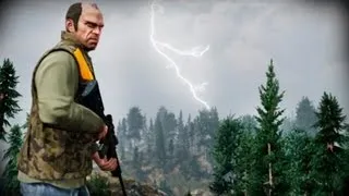 Охота - GTA V