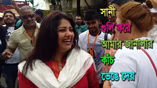 যে কারণে ওমর সানীকে বিয়ে করেছেন মৌসুমী |  Mousumi |  Sani