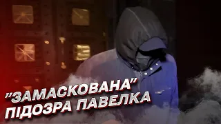 💰 Зникнення мільйона євро! Президент Української асоціації футболу отримав підозру