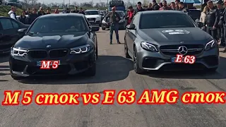 Спецвыпуск!Mercedes E 63 AMG сток vs BMW M 5 competition сток vs Audi S8 + ST 2.