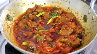 Tamatar Ka Tala Hua Gosht/ Mutton Fry/Hyderabadi Tamate Ka Talawa Gosht/Quick and Easy Roz ka Salan